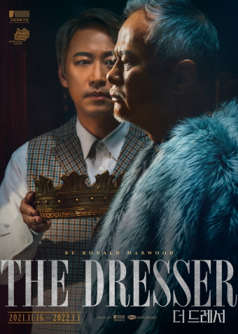 크기변환_크기변환_The-Dresser-2021_PO-B.jpg