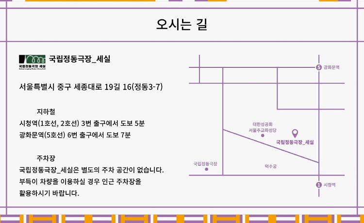 우주-약도.jpg